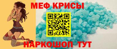 первитин Аша