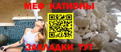 первитин Аша