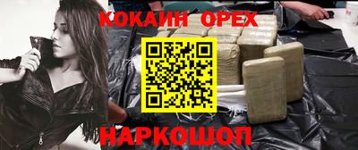 первитин Аша