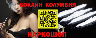 первитин Аша