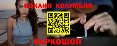 прущая мука Ачхой-Мартан