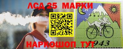 первитин Аша
