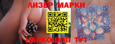 прущая мука Ачхой-Мартан