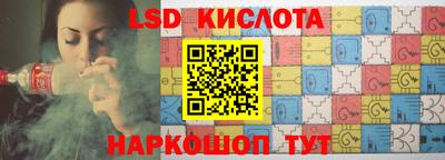 MESCALINE Баксан