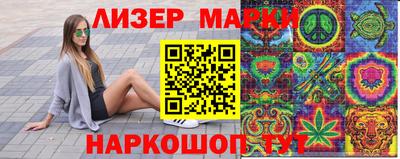 прущая мука Ачхой-Мартан