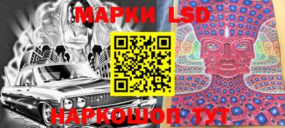 первитин Аша