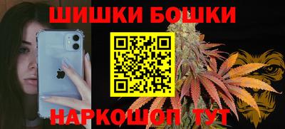 MESCALINE Баксан