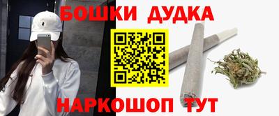 прущая мука Ачхой-Мартан