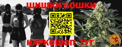первитин Аша