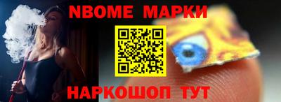 первитин Аша
