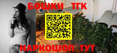 MESCALINE Баксан