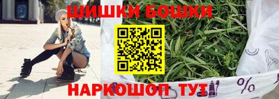 MESCALINE Баксан