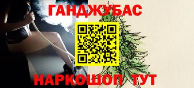 прущая мука Ачхой-Мартан