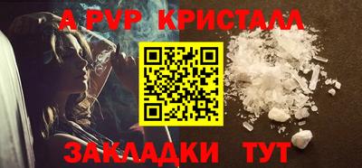 первитин Аша