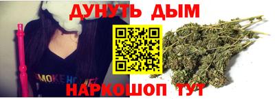 первитин Аша