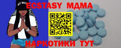 первитин Аша