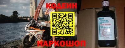 прущая мука Ачхой-Мартан