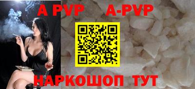 первитин Аша