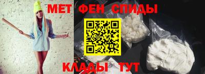 прущая мука Ачхой-Мартан