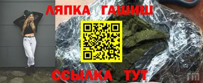 первитин Аша