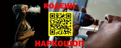 MESCALINE Баксан