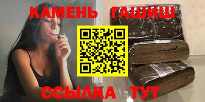 прущая мука Ачхой-Мартан