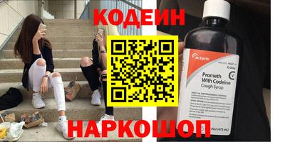 MESCALINE Баксан