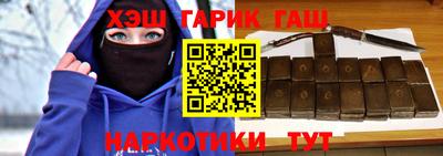 прущая мука Ачхой-Мартан