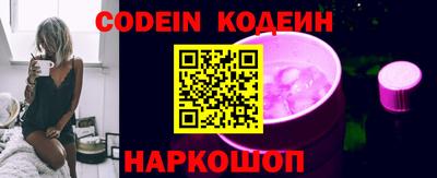 MESCALINE Баксан